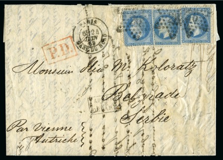 Stamp of France 20c Lauré x3 sur lettre (déchirée) de Paris 24.06.