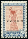 Stamp of Italy » Italy and Areas Collections and Lots 1874-1941, LEVANT, COLONIES and OCCUPATIONS, Valua