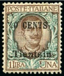 Stamp of Italy » Italy and Areas Collections and Lots 1874-1941, LEVANT, COLONIES and OCCUPATIONS, Valua