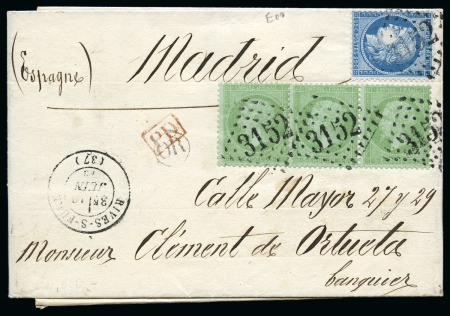 Stamp of France 1872 Lettre de Rives sur Fure 26.06.72 affr. 25c C
