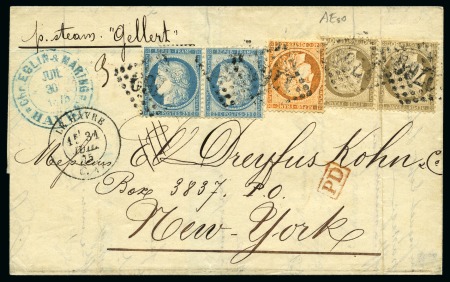 Stamp of France 1875 Afft tricolore pour les ETATS-UNIS en 3è éche