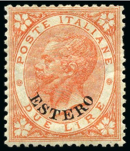 Stamp of Italy » Italy and Areas Collections and Lots 1874-44, Important chiefly never hinged holding of
