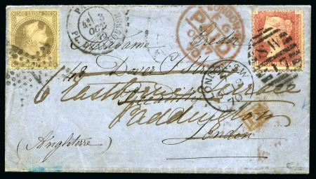 Stamp of France » Guerre de 1870-1871 withdrawn
Ballon monté Le Non Dénommé n°2 puis le