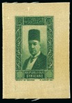 Stamp of Syria 1934 Série complète de 20 valeurs sur soie sans fa
