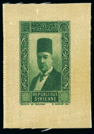 Stamp of Syria 1934 Série complète de 20 valeurs sur soie sans fa