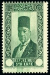 Stamp of Syria 1934 Série complète de 20 valeurs sur soie sans fa