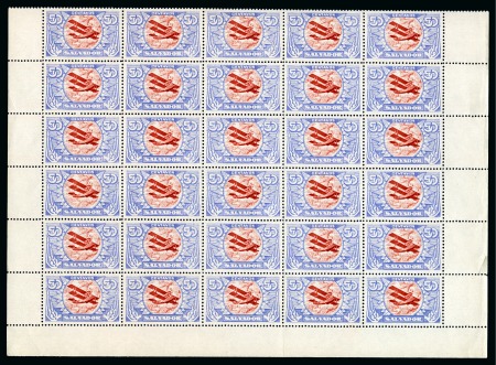 Stamp of Salvador 1935ca. Unissued Airmail stamp in mnh block of 30,