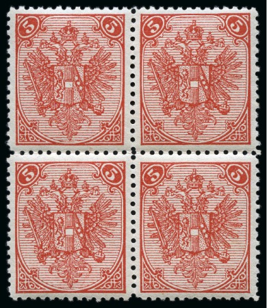 Stamp of Bosnia and Herzegovina 1900 3h yellow perf 10 1/2 in mnh block of four wi