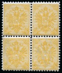 Stamp of Bosnia and Herzegovina 1900 3h yellow perf 10 1/2 in mnh block of four wi