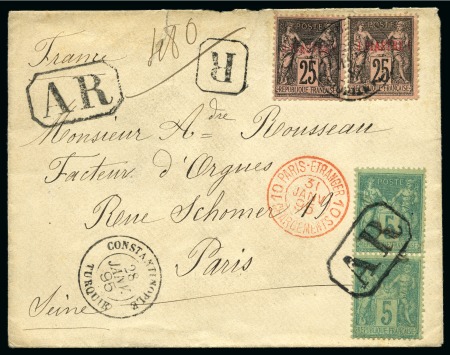 Stamp of Colonies françaises » Levant 1895 Lettre recommandé de Constantinople pour Pari