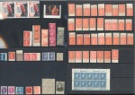 Stamp of France » Collections 1900-1985, Lot de variétés et curiosités dont piqu