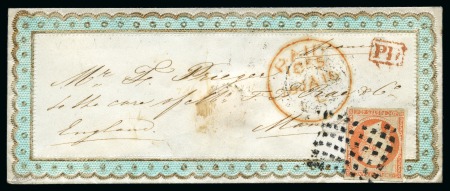 Stamp of France 40c Empire ND obl. gros points sur enveloppe Valen