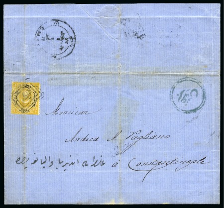 Stamp of Bulgaria » Turkish Post Offices Burgas - Burgaz: 1871 (3.12) Port to port rate fol
