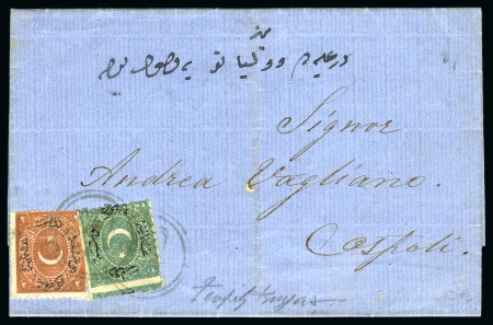 Stamp of Bulgaria » Turkish Post Offices Balchik - Balçik: 1871 Folded entire letter sent f