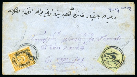 Stamp of Bulgaria » Turkish Post Offices Kotel - Kazgan: 1877 Cover sent from Kotel to Cons
