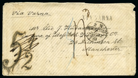 Stamp of Palestine and Holy Land » Palestine Austrian Levant Offices Varna: 1870 cover from Odessa to Manchester on the