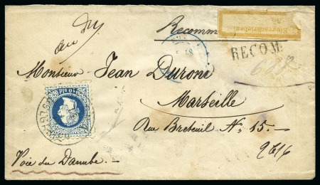 Stamp of Palestine and Holy Land » Palestine Austrian Levant Offices Varna: 1877 (14.3) Registered cover from Varna to 