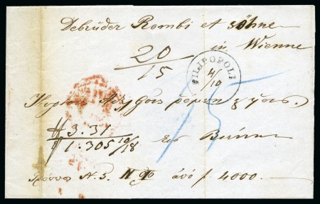 Stamp of Palestine and Holy Land » Palestine Austrian Levant Offices Plovdiv - Filibe - Filipopoli: 1861 Folded entire 