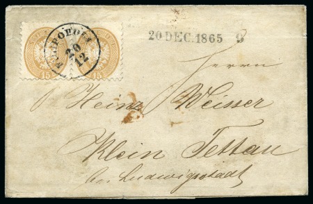 Stamp of Palestine and Holy Land » Palestine Austrian Levant Offices Plovdiv - Filibe - Filipopoli: 1865 Folded entire 