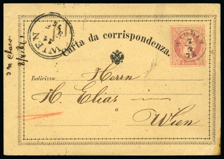 Stamp of Palestine and Holy Land » Palestine Austrian Levant Offices Vidin - Widdin: 1875 Postal stationery card of 4 s