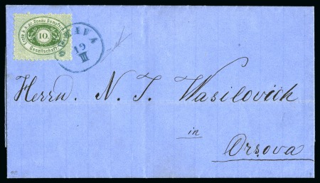 Stamp of Austria » Donau Steamship Company Oreava - Orehovo: Folded entire sent from Orehovo 