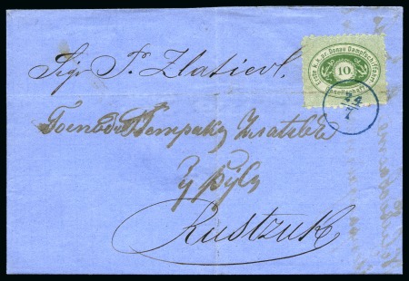 Stamp of Austria » Donau Steamship Company Svishtov - Ziştovi - Sistov: Folded entire from Si