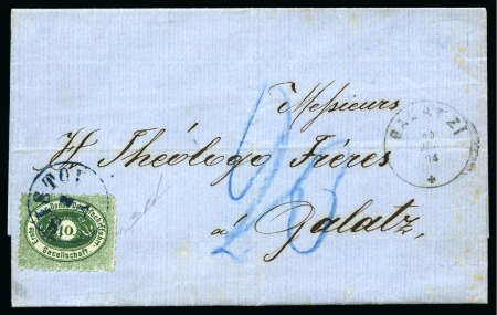 Stamp of Austria » Donau Steamship Company Svishtov - Ziştovi - Sistov: 1874 Folded entire fr