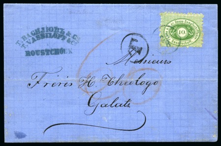Stamp of Austria » Donau Steamship Company Ruse-Rustchuk: 1872 Folded entire from Ruse to Gal
