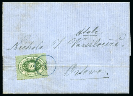 Stamp of Austria » Donau Steamship Company Silistra - Silistre: 1869 Folded entire letter fro