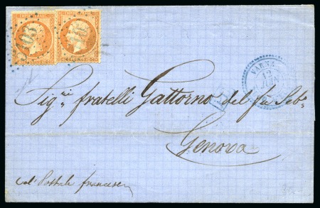 Stamp of Bulgaria » French Levant Post Offices Varna: 1865 (12.6) Folded entire letter sent from 