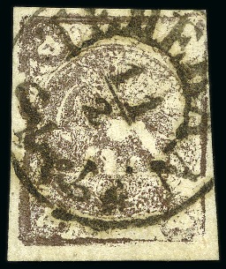 Stamp of Unknown 1878-79 5 Krans violet, used showing central TEHER