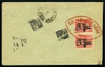 Stamp of Unknown 1906-1923 Attractive mixed group of 12 covers & ca
