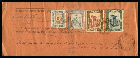 Stamp of Unknown 1909-22 Attractive group of waybills showing a fin