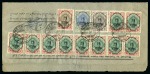 Stamp of Unknown 1909-22 Attractive group of waybills showing a fin
