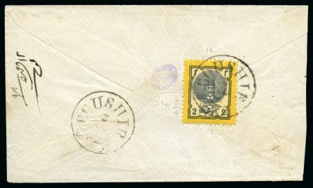 Stamp of Unknown 1879-81 Group of three covers, showing 1879 5ch st