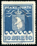 Stamp of Greenland 1905-2000, Mint and used collection in 15 albums a