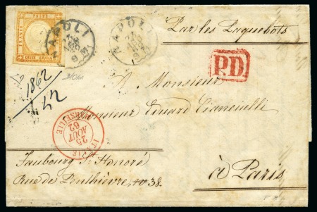 Stamp of Italian States » Naples 1861-62 Neapolitan Provinces, Postal Forgery 10gr 