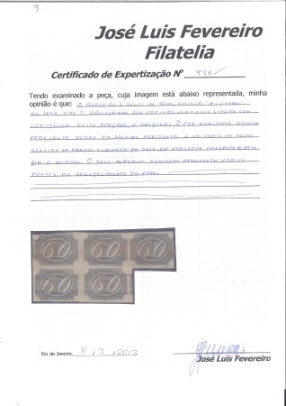 Stamp of Brazil 1844 Inclinados 60r type II, block of five cancell