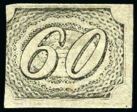 Stamp of Brazil 1844 Inclinados 60r worn impression on thin greyis