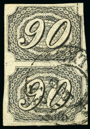 Stamp of Brazil 1844 Inclinados 90r vertical pair being types II+I
