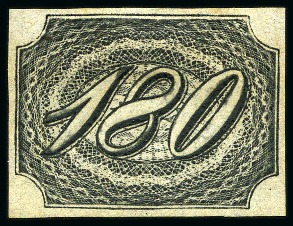 Stamp of Brazil 1844 Inclinados 180r, fine impression on thin grey