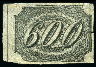 Stamp of Brazil 1844 Inclinados 600r unused with large margin at l