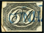 Stamp of Brazil 1844 Inclinados 60r range of cancels on display pa