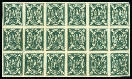 Stamp of Bolivia 1867 Condor 5c green, original plate in first stat