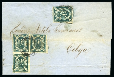 Stamp of Bolivia 1867 Condor 5c green, third re-engraving, a block 
