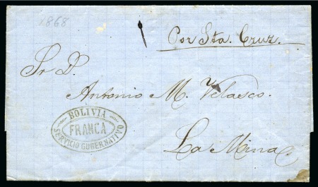Stamp of Bolivia 1868 Official Letter (embossed REBUBLICA BOLIVIANA