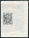 Stamp of Bolivia 1864-65 Riester Essays : proofs of Llama to left o