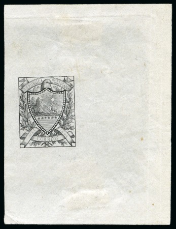 Stamp of Bolivia 1864-65 Riester Essays : proofs of Llama to left o