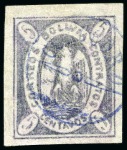 Stamp of Bolivia 1867-68 Condor 5c lilac, specialised study with un