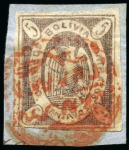 Stamp of Bolivia 1867-68 Condor 5c lilac, specialised study with un